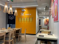 -吉野家(大悦城店)
