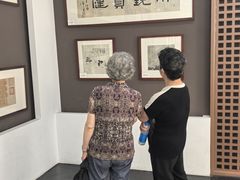-中国湖笔博物馆(莲花庄路)