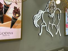 -GODIVA(王府井apm店)