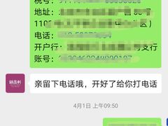 -御品轩(高新店)