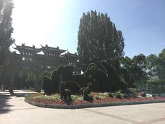 景-西宁市人民公园(城西区)