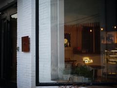 -Tian品