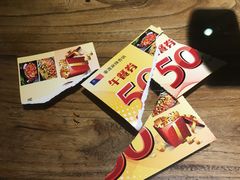 -拿渡麻辣香锅(银泰创意城店)