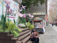 -1912街区