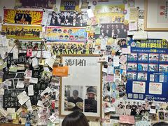 -小狗面馆(河东路店)