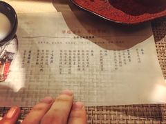 -鱼桥巷·美学川菜