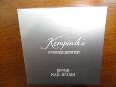 DSC00770-成都凯宾斯基饭店