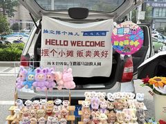-丽达购物中心(崂山店)