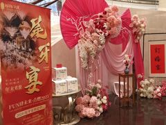 -湖锦酒楼·31年地道湖北菜(黄鹤楼店)