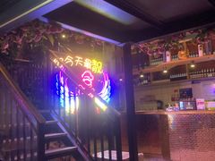 -靓蛙馆