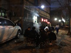 -鞍山戰