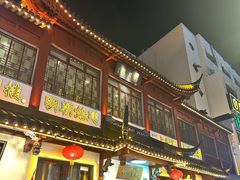 -采芝斋评弹茶馆(观前街店)