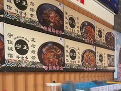 -锅老头铁锅炖•大锅蒸汽海鲜(韩乐坊店)