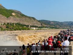 -陕西黄河壶口瀑布旅游区