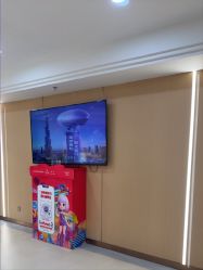 -南京康美美容医院·旗舰店
