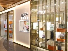 -109度二手奢侈品手表包包珠宝回收(新天地店)