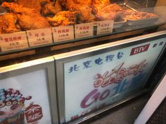 -余婆炸鸡(亚运村店)