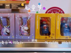 -COSTA COFFEE(吴江路店)