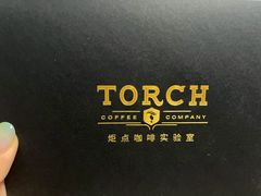 -Torch Coffee 炬点咖啡