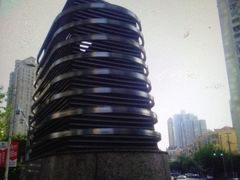 -隆宇大厦