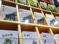 -熊猫邮局(少城店)
