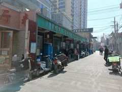 -清真·马安军辣子牛肉面