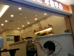 -德大西餐社(云南南路店)