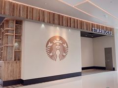 -星巴克臻选(湖滨道店)