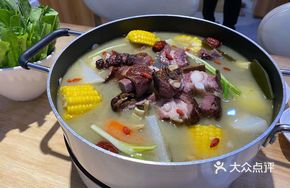Guizhou Smoked Pork Rib Hot Pot