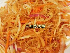-邢台扁鹊湖阿尔卡迪亚国际度假酒店丨爱琴海餐厅
