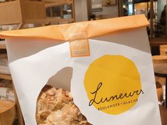 -Luneurs(幸福里店)
