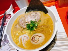 豚骨味噌叉烧拉面-火影忍者一乐拉面(环球港店)