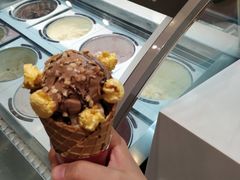 一束花生-哈根达斯(滨江店)