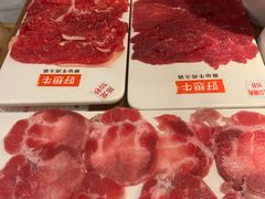 -好想牛·鲜切自助牛肉火锅(七堡花园城店)