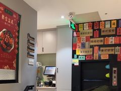 -任兴记(定西路店)