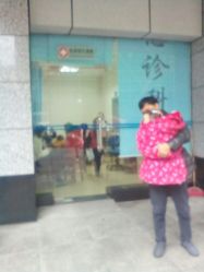 -成都儿童专科医院(总院)