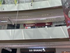 -悦然广场(北滘店)