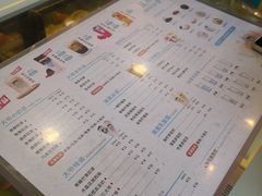 -茶大椰·椰子茶(星悦荟店)