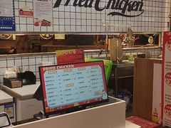 -1973继光香香鸡(大东方百货店)