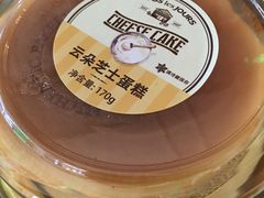 -多乐之日(和平伊势丹店)