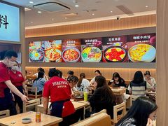 -米村拌饭(杭州国大城市广场店)