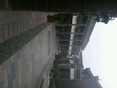 android_upload_pic-德门仁里精品酒店(安仁店)