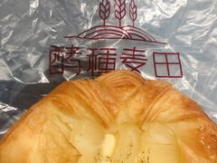-酵種麦田(山师店)