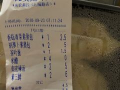 -奕宏饺子楼(朱庄小区店)