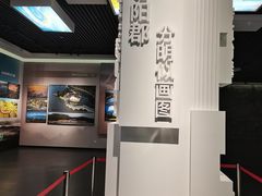 -九江市博物馆