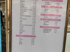 -昆山招商花园城