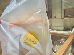 -Luneurs(幸福里店)