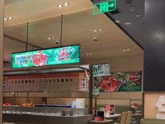 -海底捞火锅(金光华店)