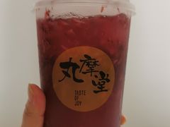 -丸摩堂鲜果茶(九方店)