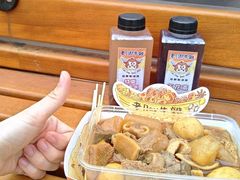 -老day牛杂(官也街总店)